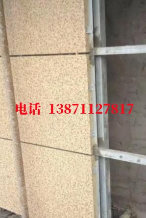 毕节脉冲物理外墙ET板
